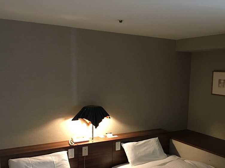 Koraku Garden Hotel image