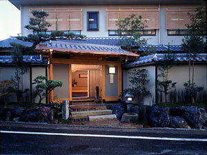 Kyoto Kinoe Ryokan image